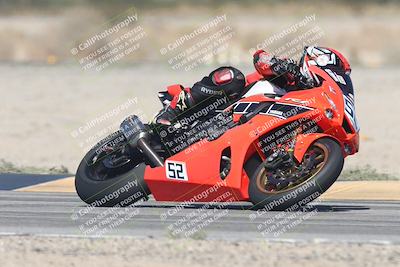 media/Oct-04-2025-CVMA (Sat) [[408bcdd6e4]]/Race 1-Formula Open/